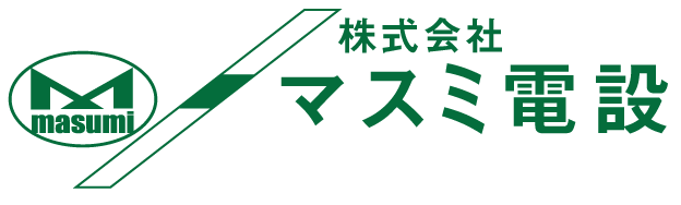 株式会社マスミ電設