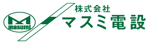 株式会社マスミ電設